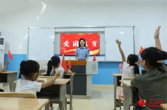 军嫂军娃进军营，同心共筑强军梦