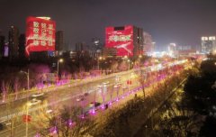 千里归途 英雄回家——记我国连续11年迎回在韩中国人民志愿军烈士遗骸