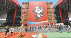 中国是世界经济增长最强引擎（新时代的中国与世界·机遇篇①）