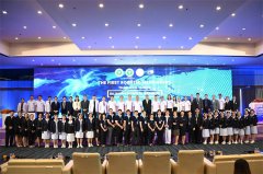 中泰首次远程手术操作在曼谷成功实施