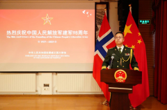 中国驻挪威大使馆举行庆祝中国人民解放军建军98周年招待会