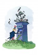 漫评美提高对台军售：“提款机”