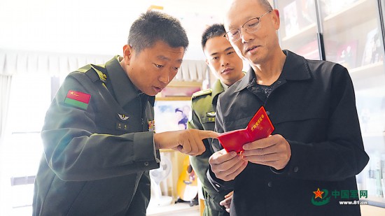 新春走军营丨一枝一叶总关情