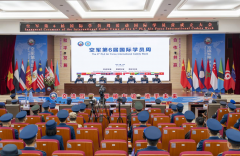 组图:眺望未来空天 收获真诚友谊