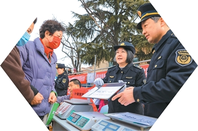  2025 百姓身边的民生新事