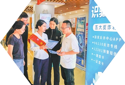  2025 百姓身边的民生新事