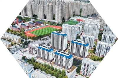  2025 百姓身边的民生新事