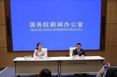 阮宗泽：支持多边机制在全球治理中发挥作用