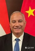 “中国经济高质量发展为世界带来新机遇”