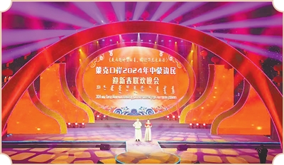  大漠深处，远隔千里的人走到一起（边城见闻）