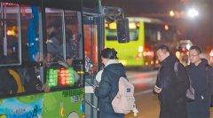  京冀间公交线多起来，跨省通勤更便捷（奋进“十五五”·一线见闻）