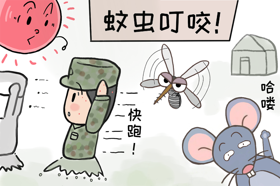 @野外驻训官兵，这些预防措施助你远离伤病
