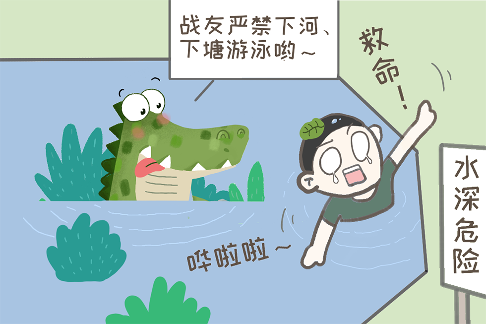 @野外驻训官兵，这些预防措施助你远离伤病