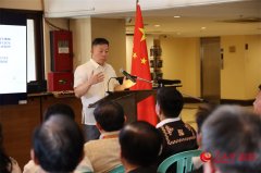 菲律宾举办“舟楫千年 丝路新章”人文交流活动