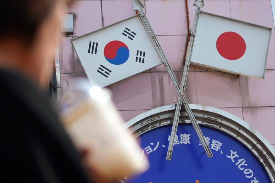 高市早苗，又惹恼韩国