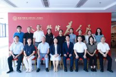 南非中医药再添新平台