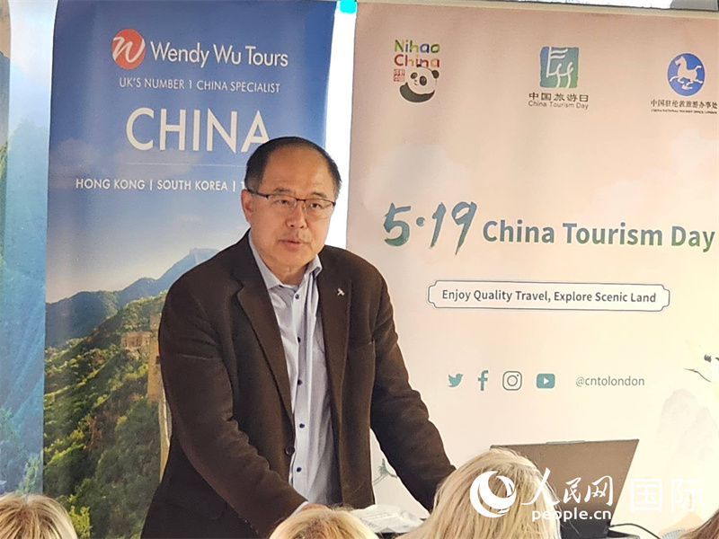 中国驻伦敦旅游办事处主任张力发表讲话。人民网 徐量摄