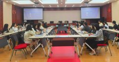 “深化中阿经贸合作”学术研讨会在京举行