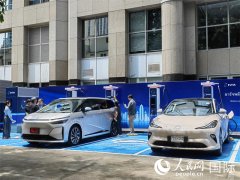 “充美好”泰国首个旗舰超快速充电站落地曼谷
