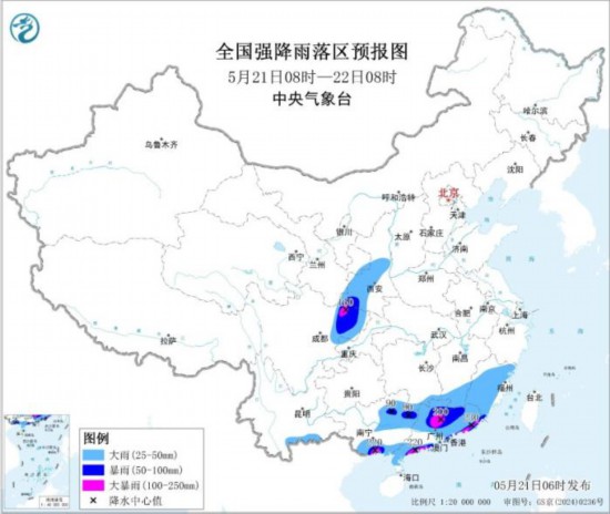 华南江南南部等地有强降水 西北部分地区有沙尘天气