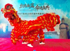 纪念郑和下西洋620周年暨中肯建交62周年图片展在肯尼亚开幕