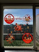 饺香未尽 兰花迎春