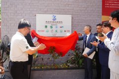 两所中巴职教学院在巴基斯坦揭牌