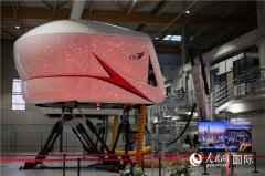 首台“中国智造”全动飞行模拟机成功交付欧洲市场