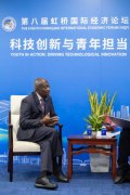 第八届进博会丨联合国儿基会代表:中国为全球南方青年创新注入动能