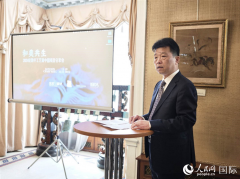 中国匠心之作即将亮相第十届伦敦手工艺周