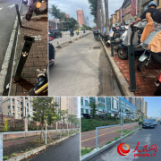 人民直击｜海口：电动自行车共享充电桩“烂尾”谁之责？