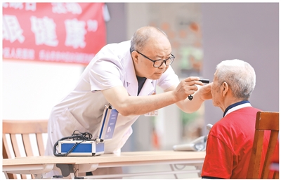  “爱眼日”将至，请看这份护眼手册（服务窗·全国“爱眼日”特别策划）