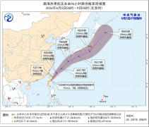 雨水兵分三路 东北华北华南有较强降雨