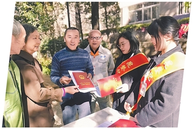  交房即交证 安居又安心（人民眼·提升不动产登记便利度）