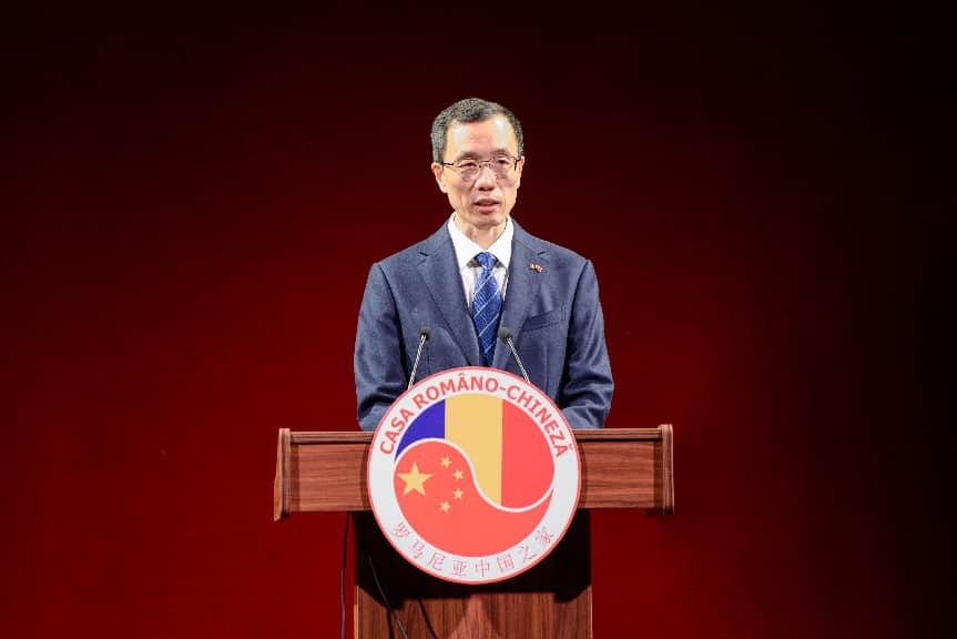 中国驻罗马尼亚大使陈峰致辞。中国驻罗马尼亚大使馆供图