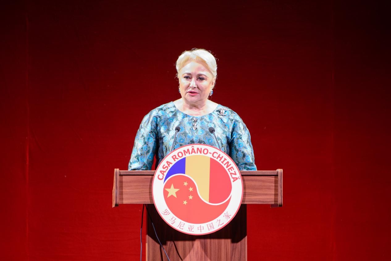 罗马尼亚前总理、罗中之家主席登奇勒致辞。中国驻罗马尼亚大使馆供图