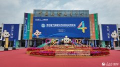 从“主宾省”到产业链：链博会上的中法双向奔赴