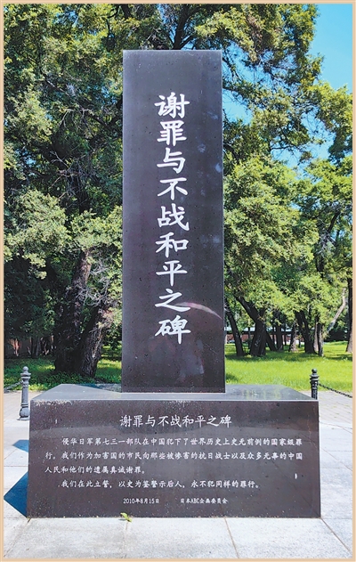  “战争经济”回潮，日本国家身份正在质变（深度聚焦）