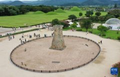 镜观世界丨韩国庆州：一座“露天的历史博物馆”【6】
