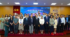 中国品牌出海·环球行活动在越南胡志明市举行
