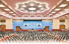 2023国际十大新闻