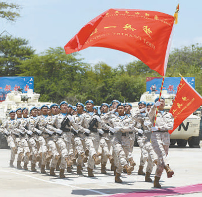 2023国际十大新闻