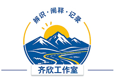  老祖宗的审美被抢注，这一课得补上
