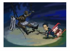 认知工作室 | 漫评日本军事野心：“藏不住”